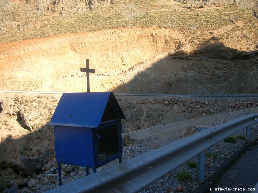 Photo report of a stay around Loutro, Sfakia, Crete in July 2009